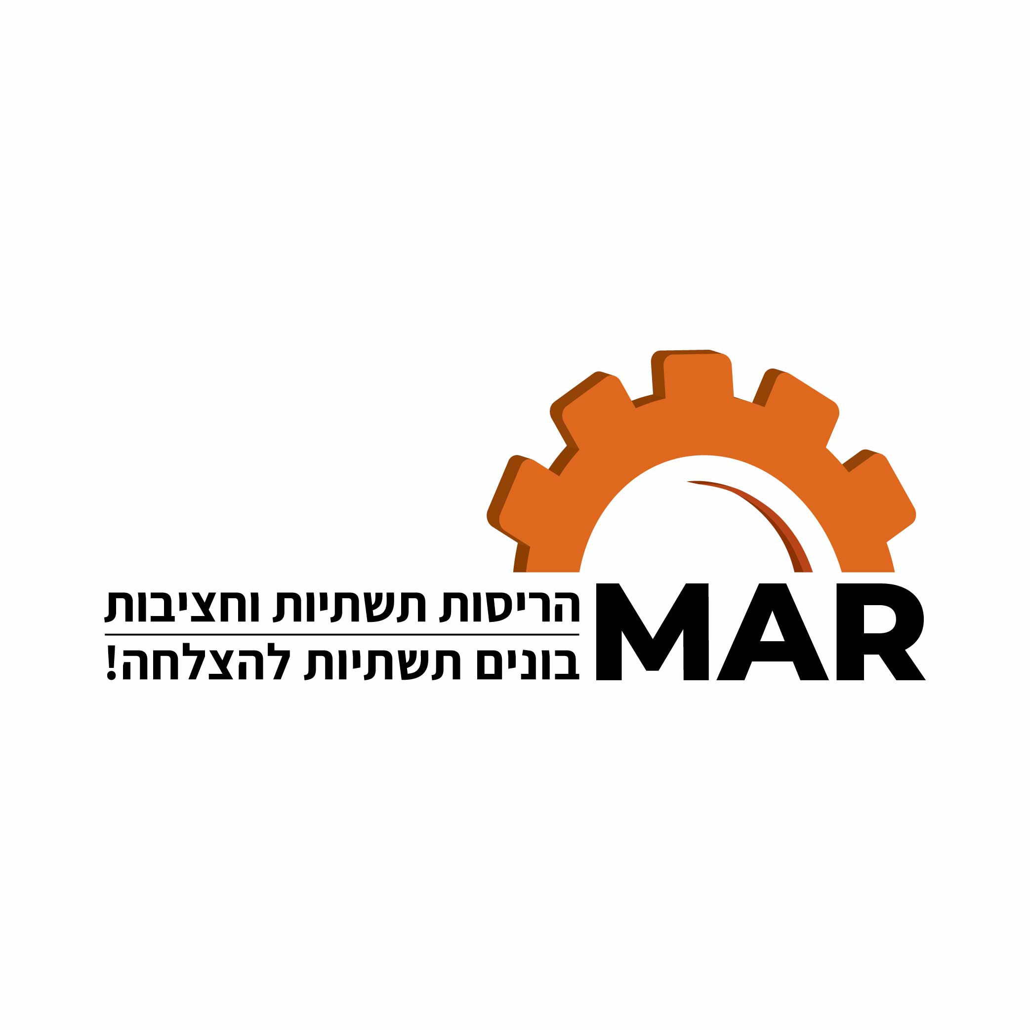 מושיקו סיבוני